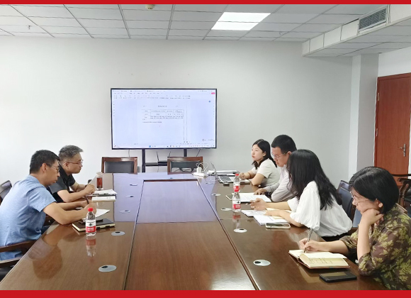 审计处召开工程建设EPC管理模式推进会