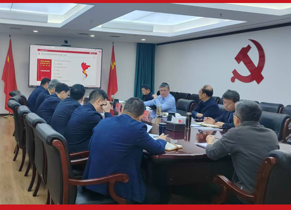 中共河北大学委员会审计委员会召开2025年第一次会议