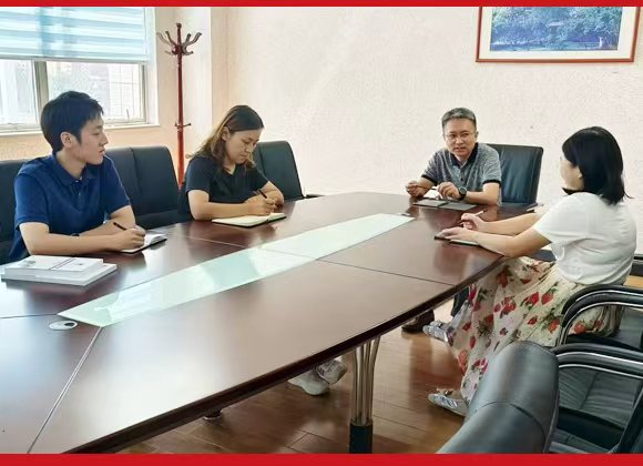 审计处召开新学期专题学习会